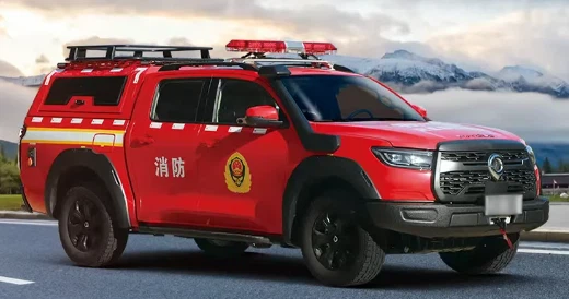 news-520-274